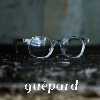 Guepard